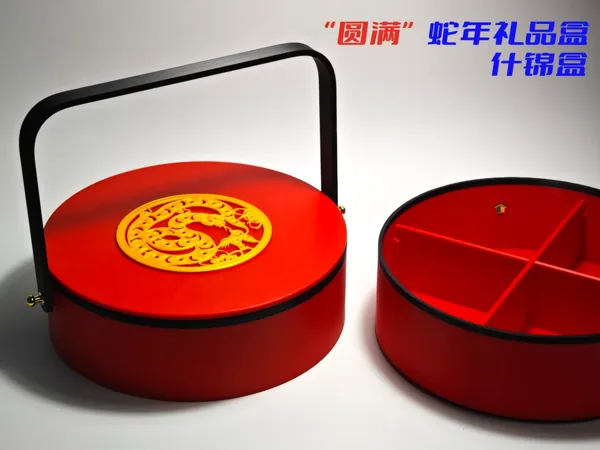 https://makerworld.bblmw.com/makerworld/model/USb92306c16d7323/design/6db06084-28ca-4d89-892a-cb76e4011711.webp