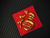 0.2mm 层高, 2 层墙, 15% 填充