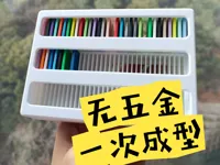 0.2mm 层高, 2 层墙, 15% 填充