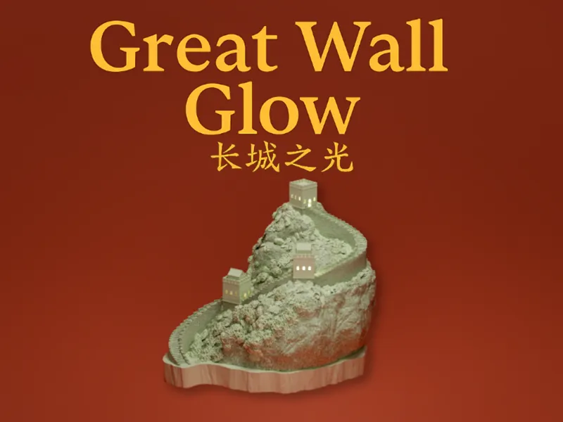 Great Wall Glow