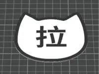 0.2mm 层高, 2 层墙, 15% 填充