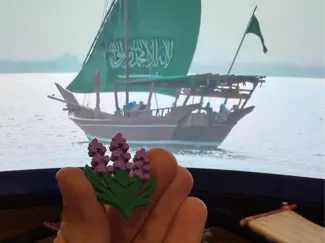 بروش الخزامى السعودية 