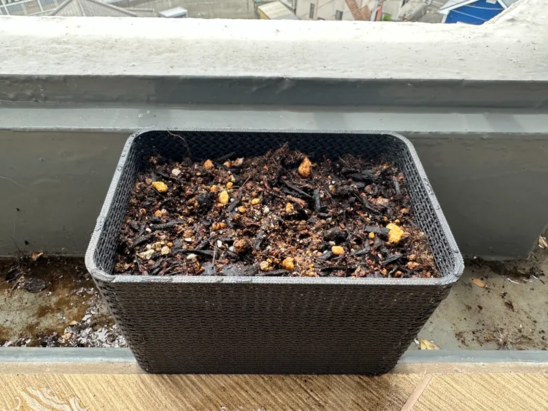 Rounded Rectangle Herb Planter 150x100mm