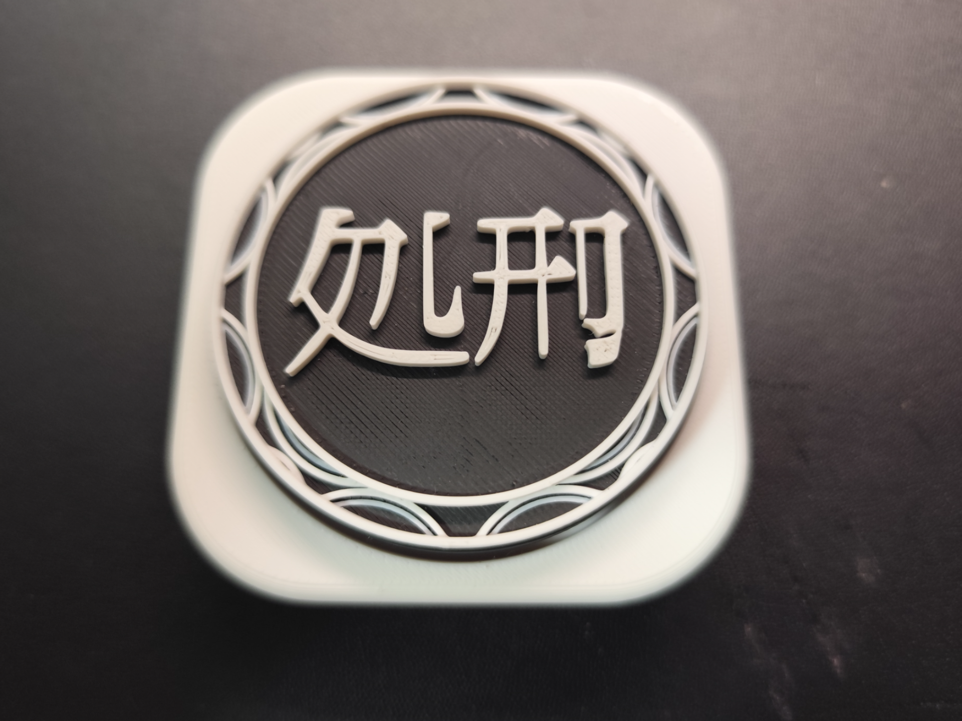 Miniatura 1 do modelo 3D 解压处刑按钮~魔法少女的魔女审判