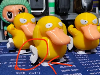 自走可达鸭的发条钥匙