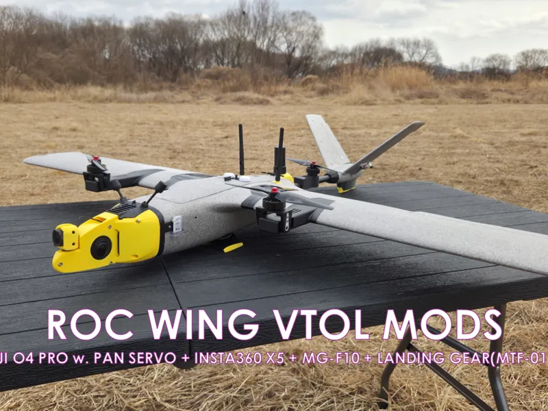 ArgusFPV ROC WING VTOL Mods