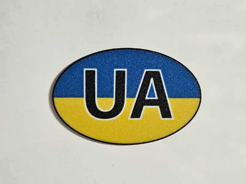 Magnet Ukraine International sign