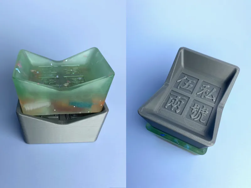 五两耗材锭 Filament Ingot