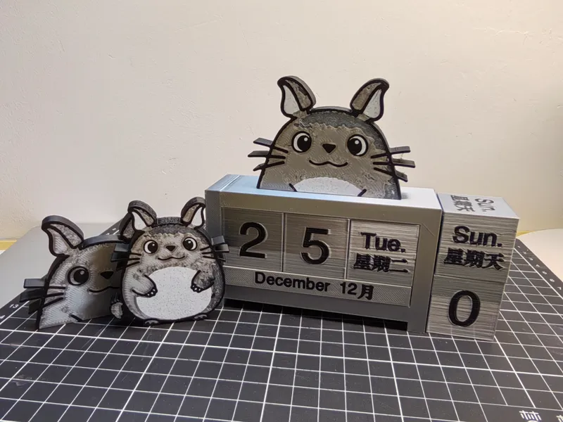 龙猫日期摆件