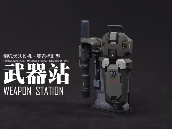 https://makerworld.bblmw.com/makerworld/model/USb9ae1696b2b89d/design/2025-06-05_7a6cf7c7956ac.jpg