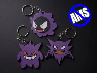 GENGAR EVOLUTION KEYCHAIN - WITHOUT AMS