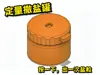 0.12mm layer, 3 walls, 25% infill