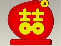 0.2mm 层高, 2 层墙, 15% 填充