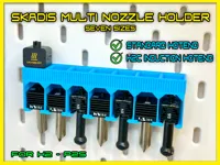 IKEA SKÅDIS Hotend Holder