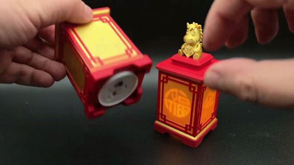 https://makerworld.bblmw.com/makerworld/model/USb9c69b2266f432/design/f53e8e2c27bdc896.gif