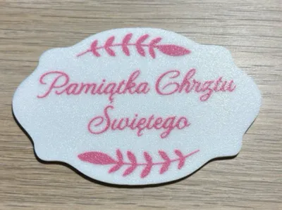 Holy Baptism Souvenir
