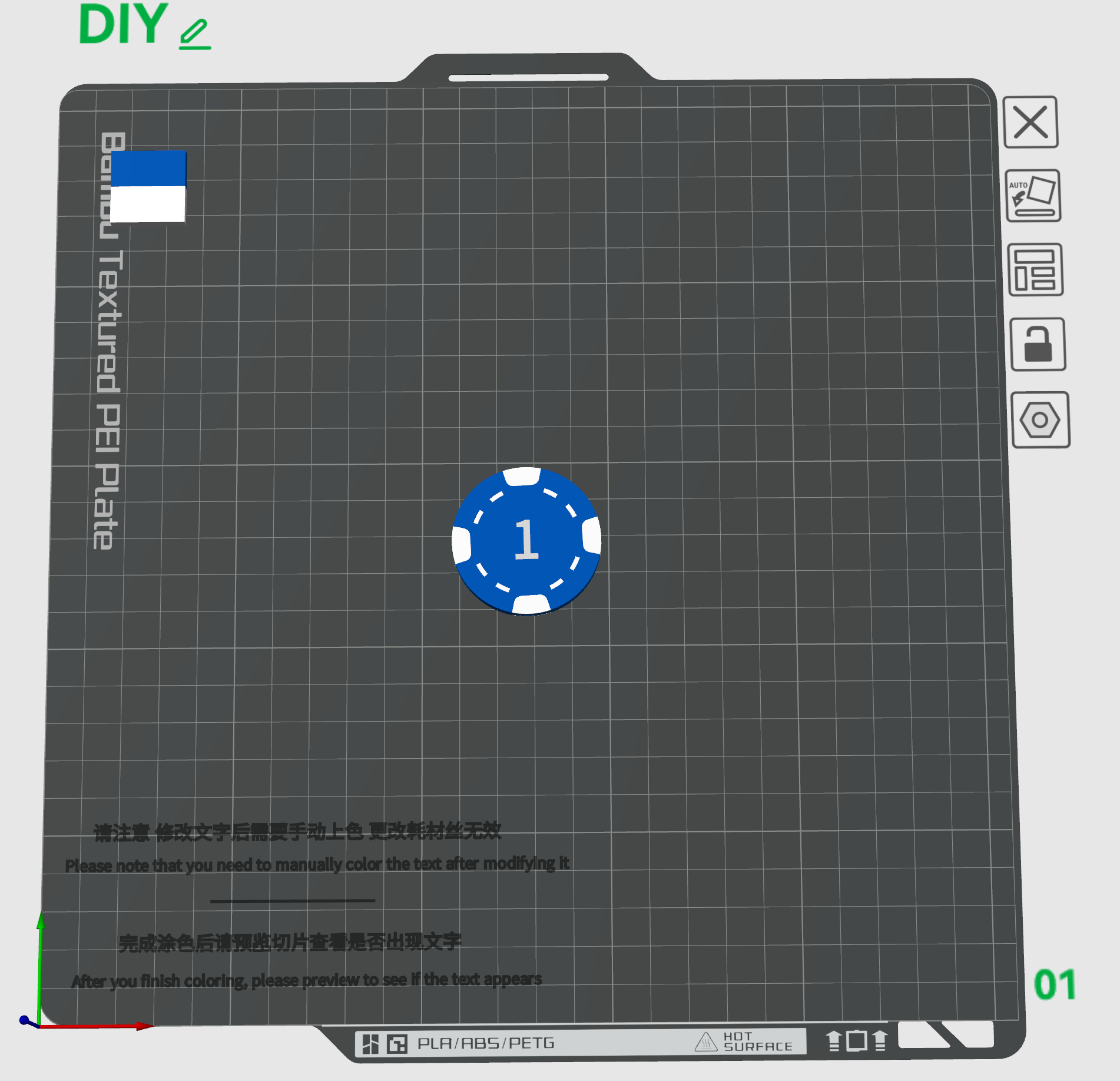 Miniatura 3 do modelo 3D 德州扑克筹码 - 可自定义