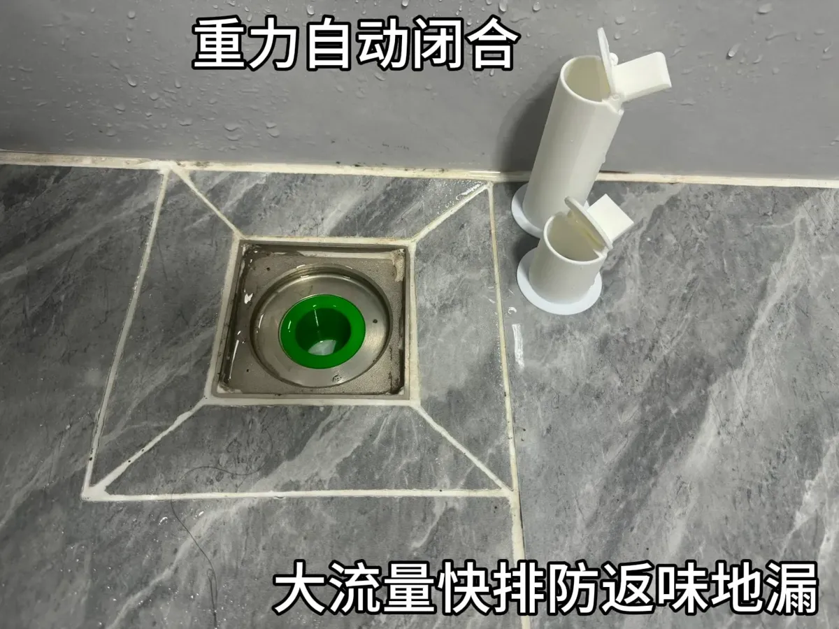 Tope Antiolor Para Desagüe De Piso | Núcleo De Latón, Cierre Automático, Para Baño, Cocina O Lavandería