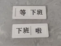 0.2mm 层高, 2 层墙, 15% 填充