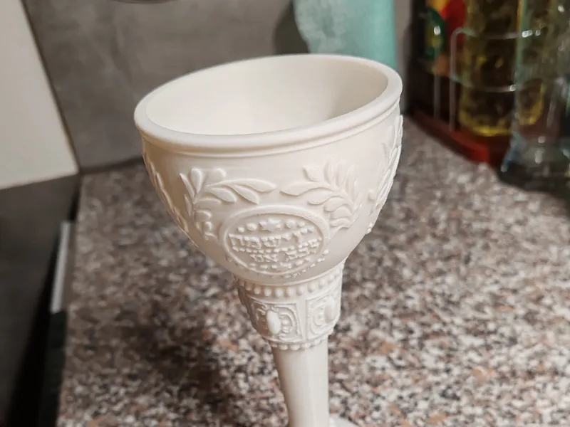Jewish cup for kiddush