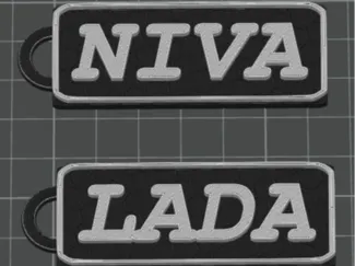 keyring Lada and Niva no AMS