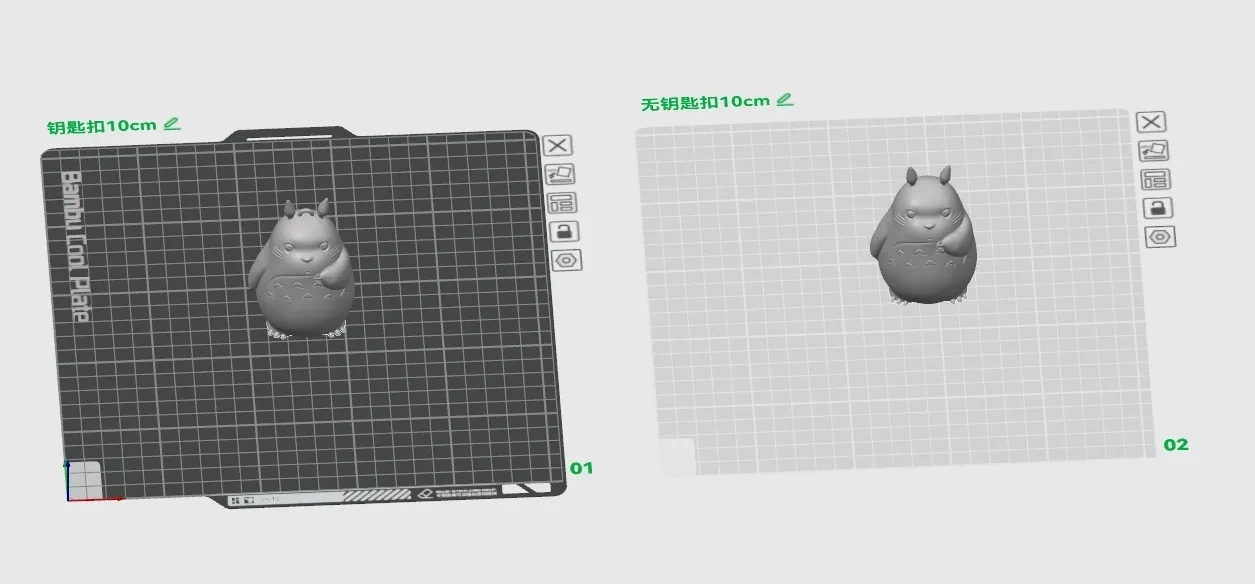 Miniatura 4 do modelo 3D 多色龙猫，可做钥匙扣，无需支撑打印