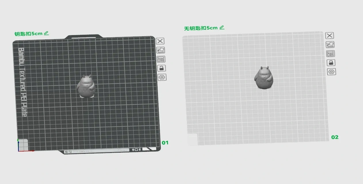 Miniatura 1 do modelo 3D 多色龙猫，可做钥匙扣，无需支撑打印