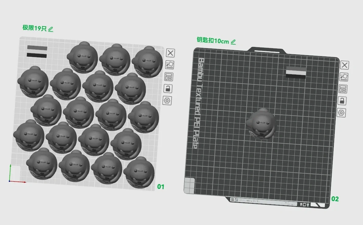 Miniatura 2 do modelo 3D 多色龙猫，可做钥匙扣，无需支撑打印