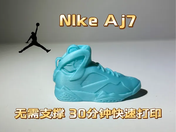 https://makerworld.bblmw.com/makerworld/model/USba0ce578322ba1/design/3a2d1b9c-d433-4b8f-8215-95756ab4c817.webp