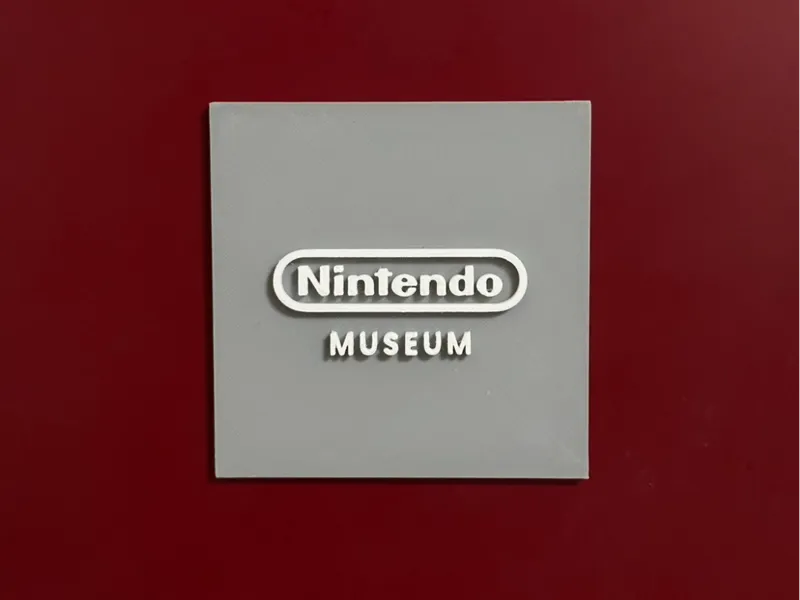Nintendo Museum LOGO