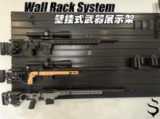 Wall Rack System - J-Hook, Large 壁挂式武器展示架 J 挂钩大号