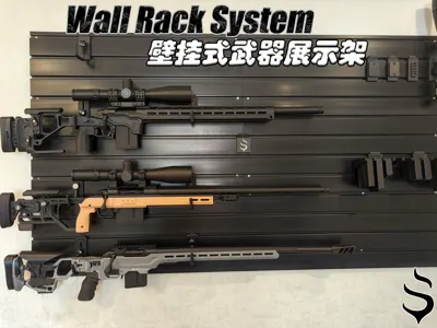 Wall Rack System - J-Hook, Large
