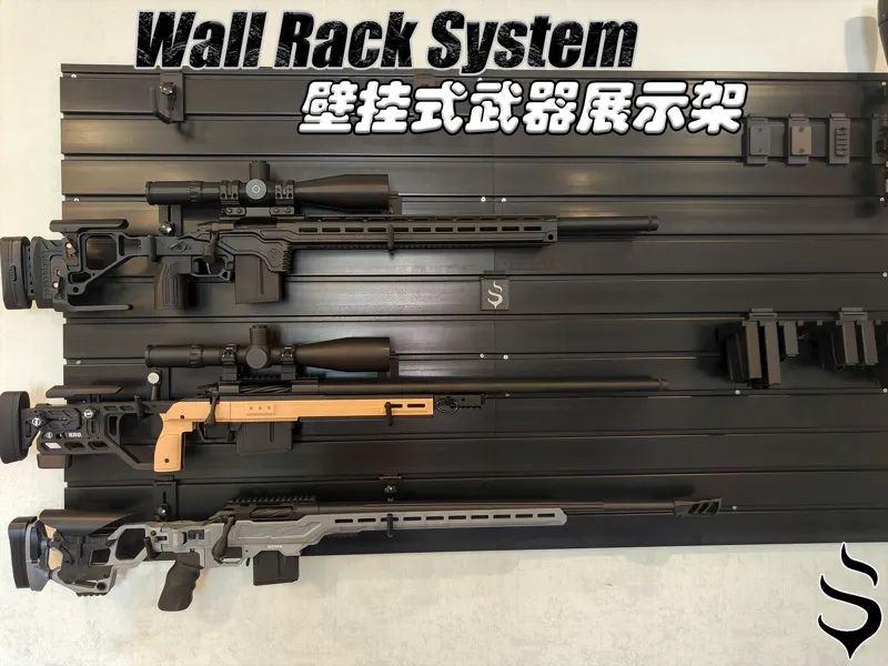 Wall Rack System - J-Hook, Large 壁挂式武器展示架 J 挂钩大号