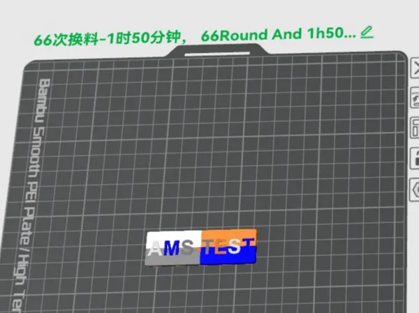 https://makerworld.bblmw.com/makerworld/model/USba166a88ea8b83/design/2025-04-06_ff9872f177b058.jpg