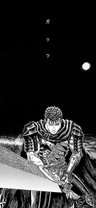 Berserk Guts Bookmark Hueforge