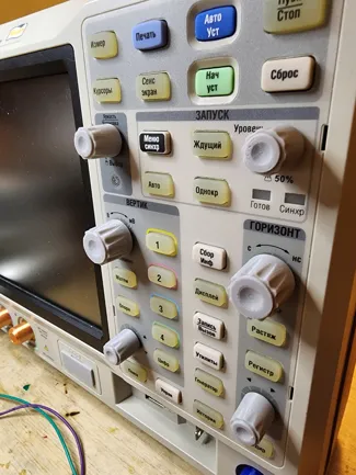 Siglent oscilloscope knobs