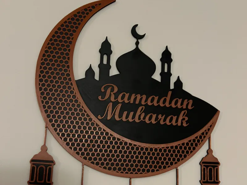 Ramadan Mubarak wall art