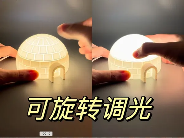 https://makerworld.bblmw.com/makerworld/model/USba23136d8c819/design/77206ae7-7cd3-4939-acb2-4aedc6baf3c1.webp
