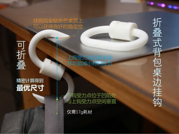 https://makerworld.bblmw.com/makerworld/model/USba3262b69f34f7/design/2025-03-23_8e94cb7d1a66b.png