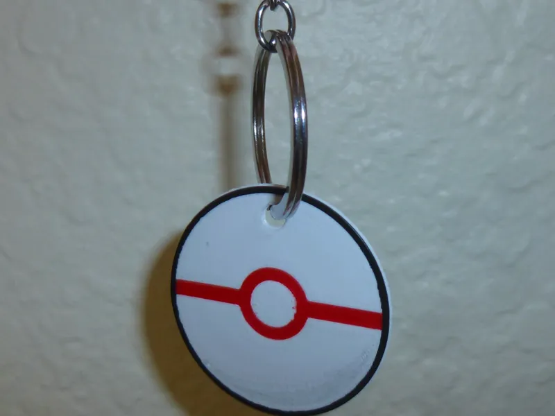Premier ball keychain