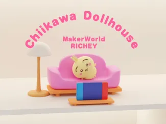 吉伊卡哇娃娃屋乌萨奇的小客厅