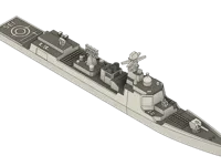 052DM 达州舰( 舷号135)
