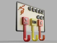 0.2mm 喷嘴, 0.08mm 层高, 4 层墙, 15% 填充