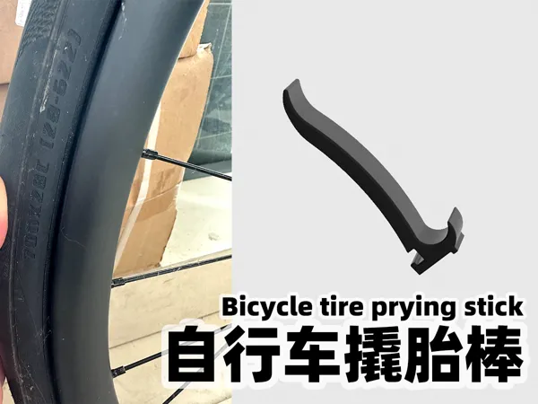 https://makerworld.bblmw.com/makerworld/model/USba5995fb51053/design/2025-09-23_7cb22f65034db8.jpg