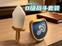 0.2mm 层高, 2 层墙, 15% 填充