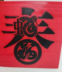 0.2mm 层高, 2 层墙, 15% 填充