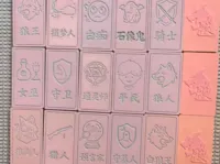 mini标准尺寸版本