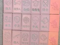 mini压缩版本