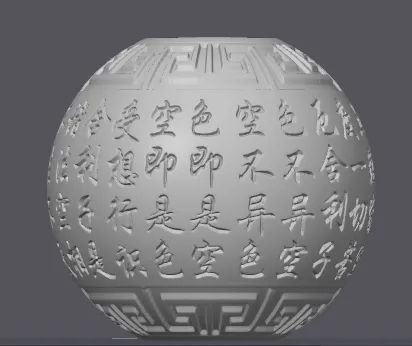 https://makerworld.bblmw.com/makerworld/model/USba667ba7cf48fd/design/2024-03-28_4be6363c683ed.png
