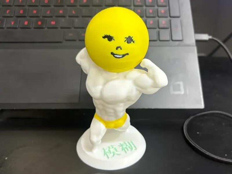 肌肉OK先生蛋黄头